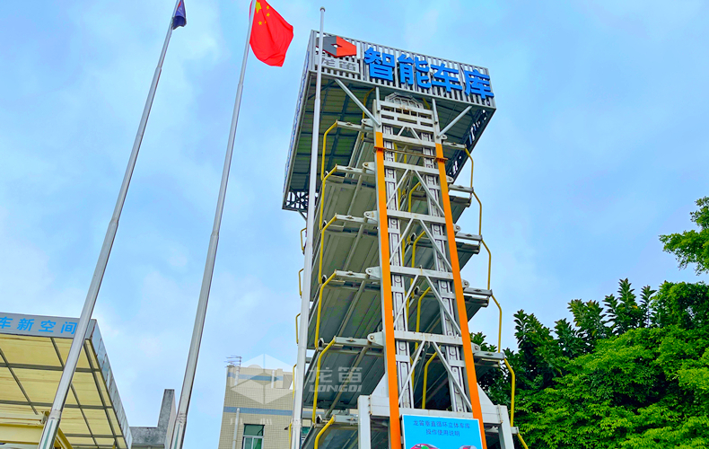 圖1.2  垂直循環(huán)立體車(chē)庫(kù).jpg