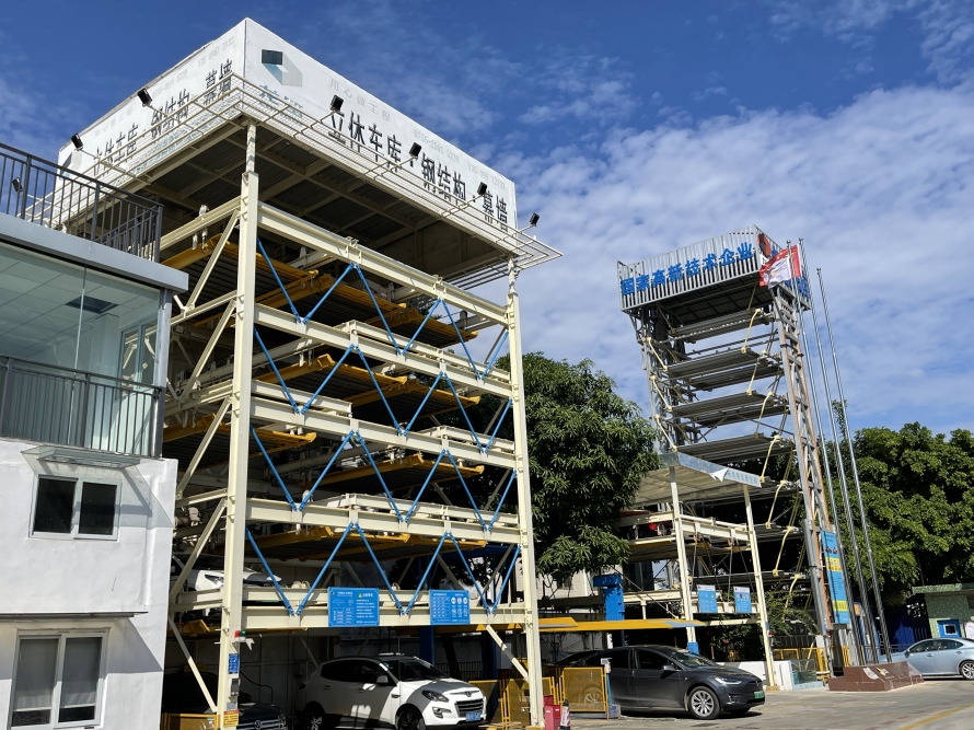 3、地面5層立體車庫設(shè)備案例圖1.jpg